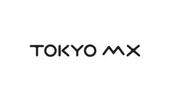TOKYO MXテレビの番組テーマ曲を作曲